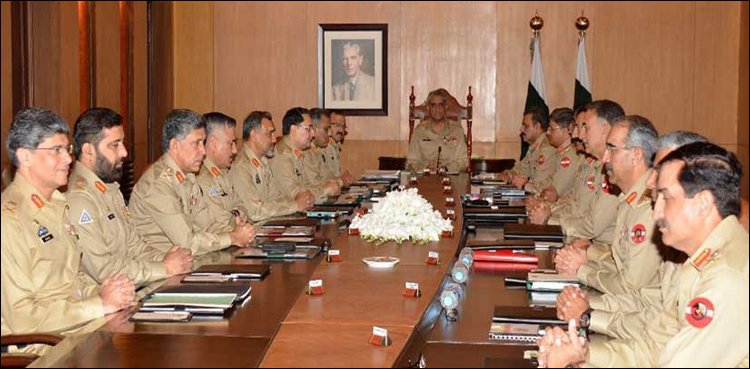 bajwa