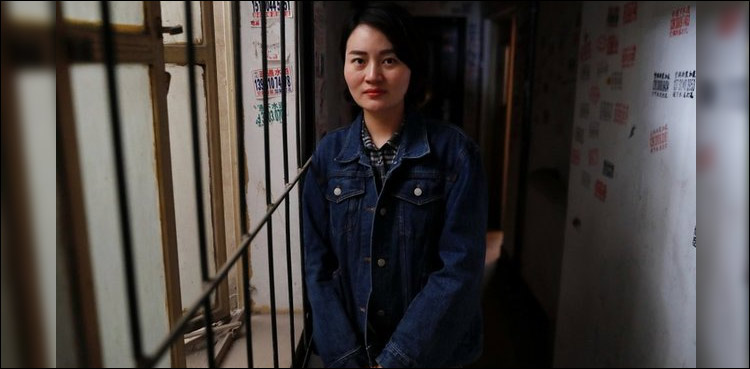 Chinese activists