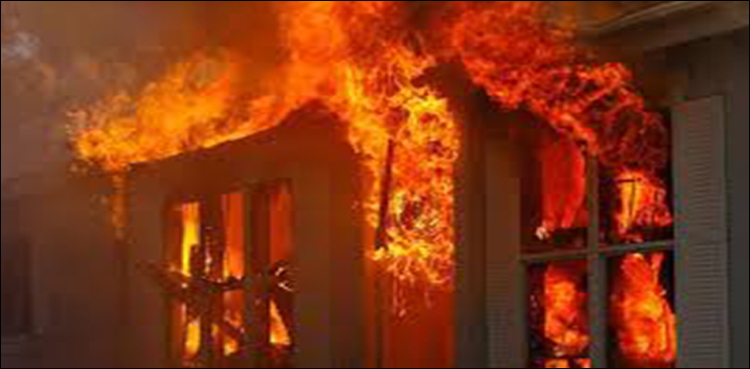 Karachi city court fire
