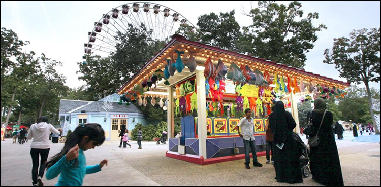 Saudi King Entertainment City