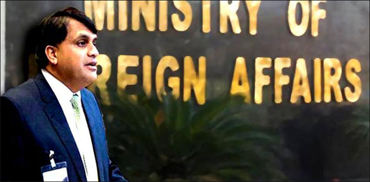 Afghanistan