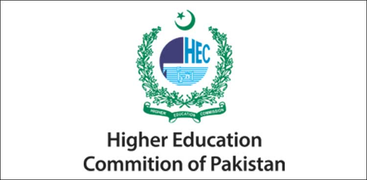 HEC policy exams