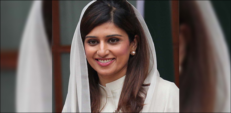 Afghan women, Hina Rabbani Khar, Afghanistan visit