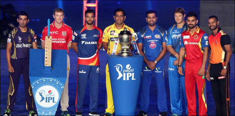IPL