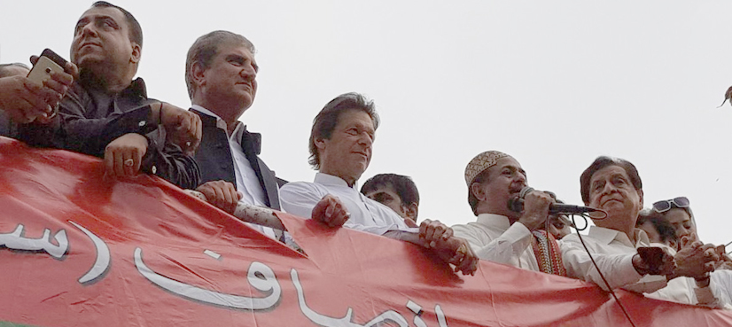 imran
