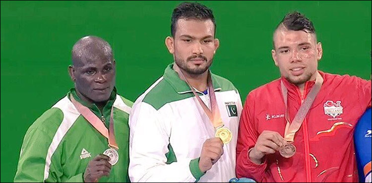 Commonwealth Games