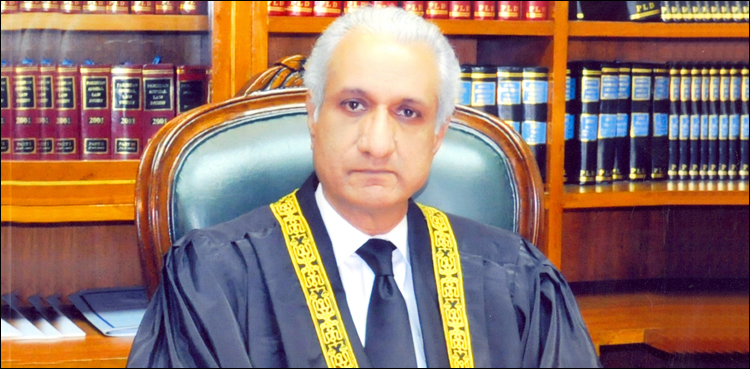 Justice Ijazul Ahsan