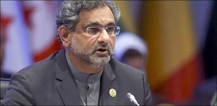PM Shahid Khaqan Abbasi
