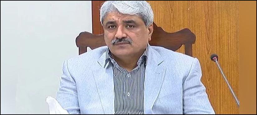 Punjab health minister