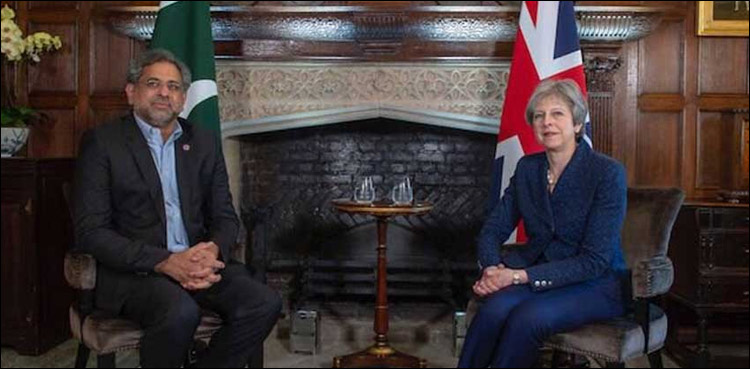 CHOGM