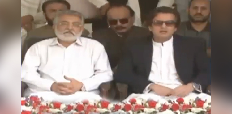 south Punjab