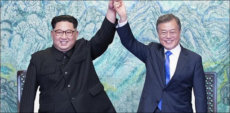 North Korea South Korea Summit Seoul