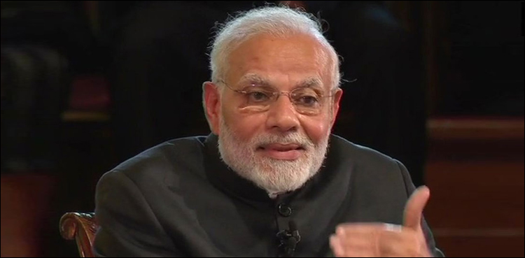 Modi surgical strike Pakistan