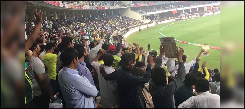 Pakistan cricket revival