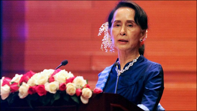 Suu Kyi