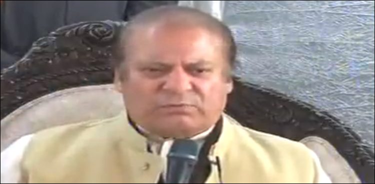 Nawaz Sharif