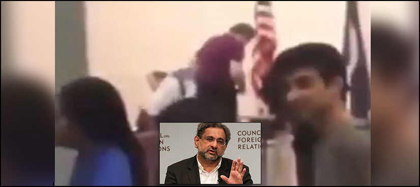Shahid Khaqan Abbasi security check US airport
