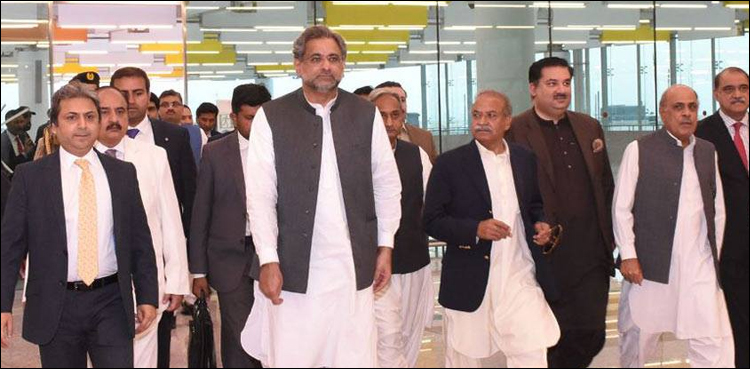PM Abbasi Islamabad airport