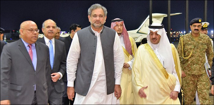 Shahid Khaqan Abbasi