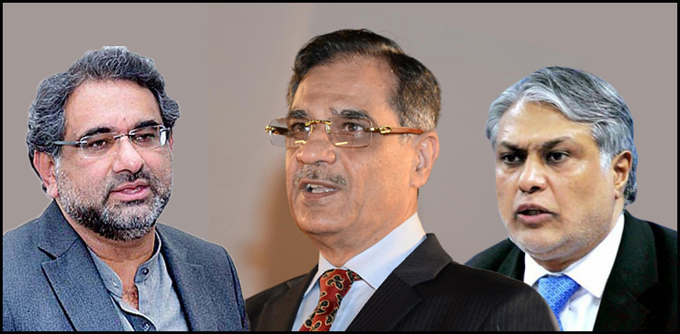 Ishaq Dar PM Abbasi