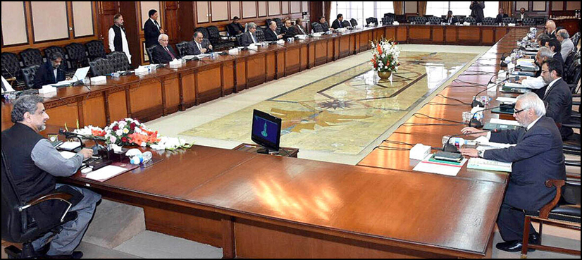 PM Abbasi cabinet meeting budget