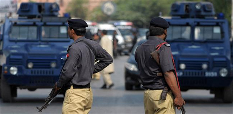 police