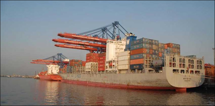 National Tariff Policy