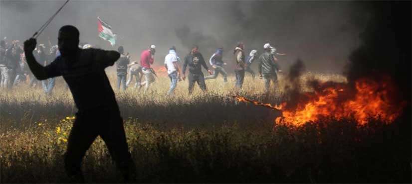Palestine