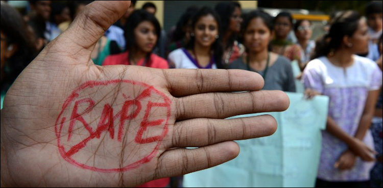 India rape