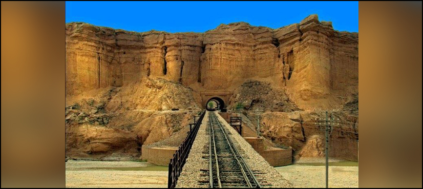 Pakistan hidden gems
