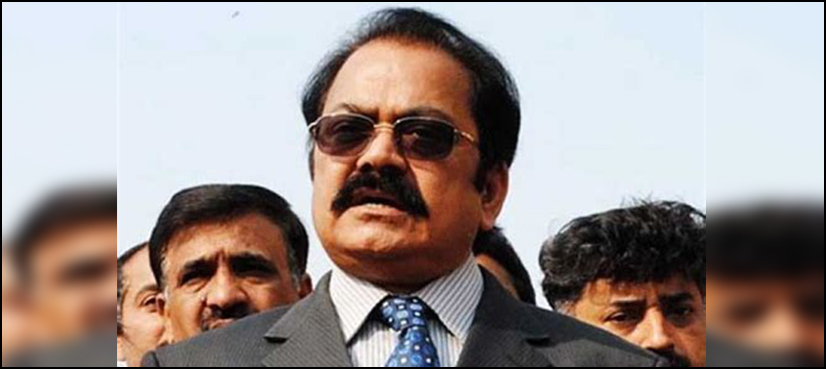 Rana-Sanaullah