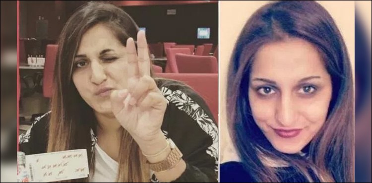 Italian-Pakistani Sana Cheema