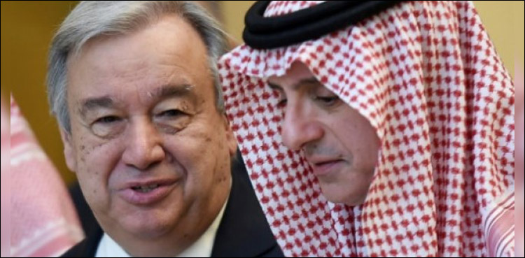 Saudi Arabia