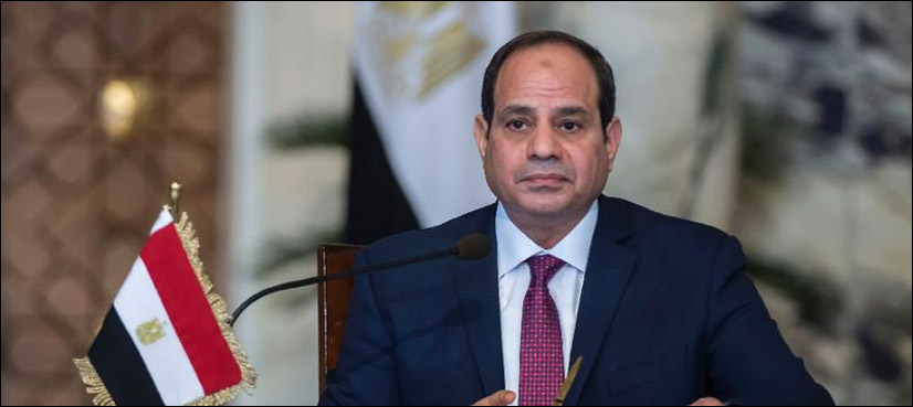 Sisi