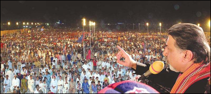 tabdeli pasand party