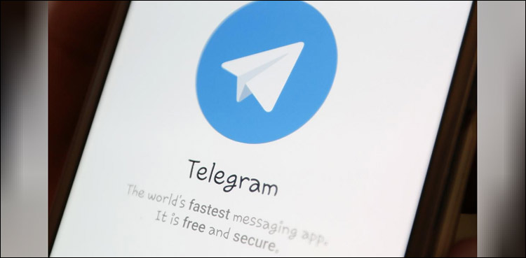 Telegram, video calls,