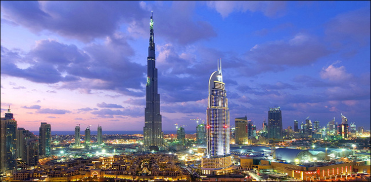 UAE