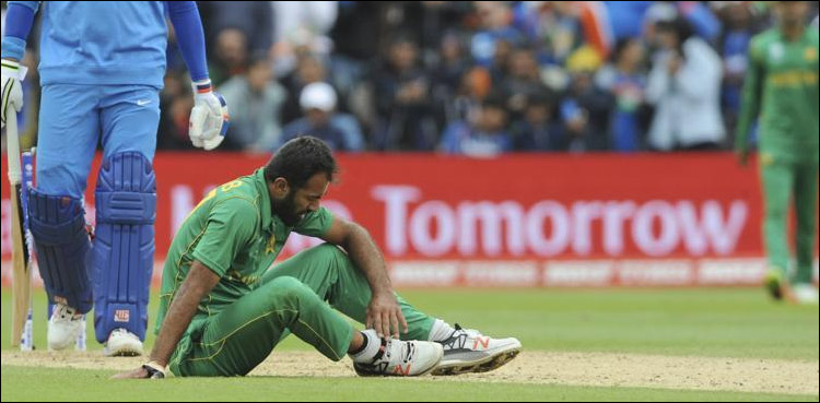 Wahab Riaz