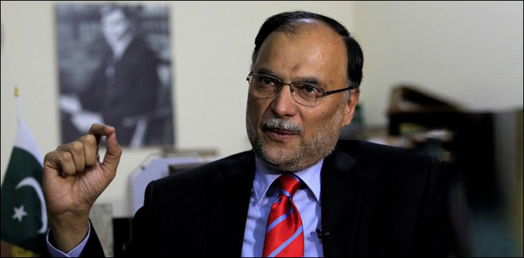 Ahsan Iqbal