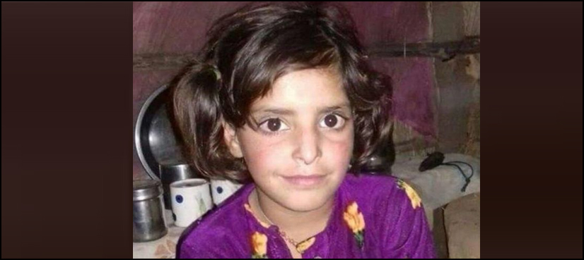 rape victim Jammu