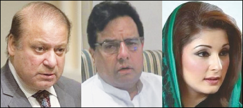 Avenfield case Wajid Zia