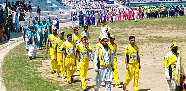 Bajaur Super League
