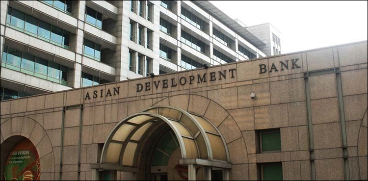 ADB Pakistan