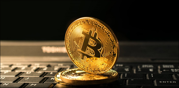 Bitcoin Halal Islam