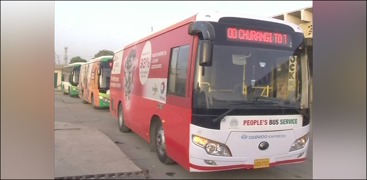 AC air-conditioned buses Karachi