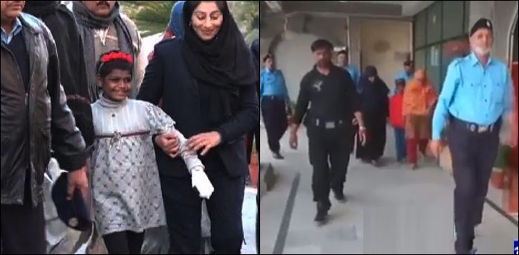 Tayyaba torture case