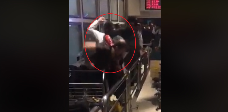 Islamabad airport fight