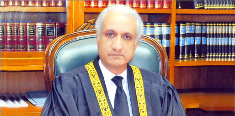Justice Ijaz