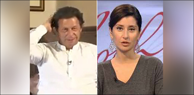 Russian journalist Imran Khan tweet