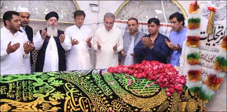 imran